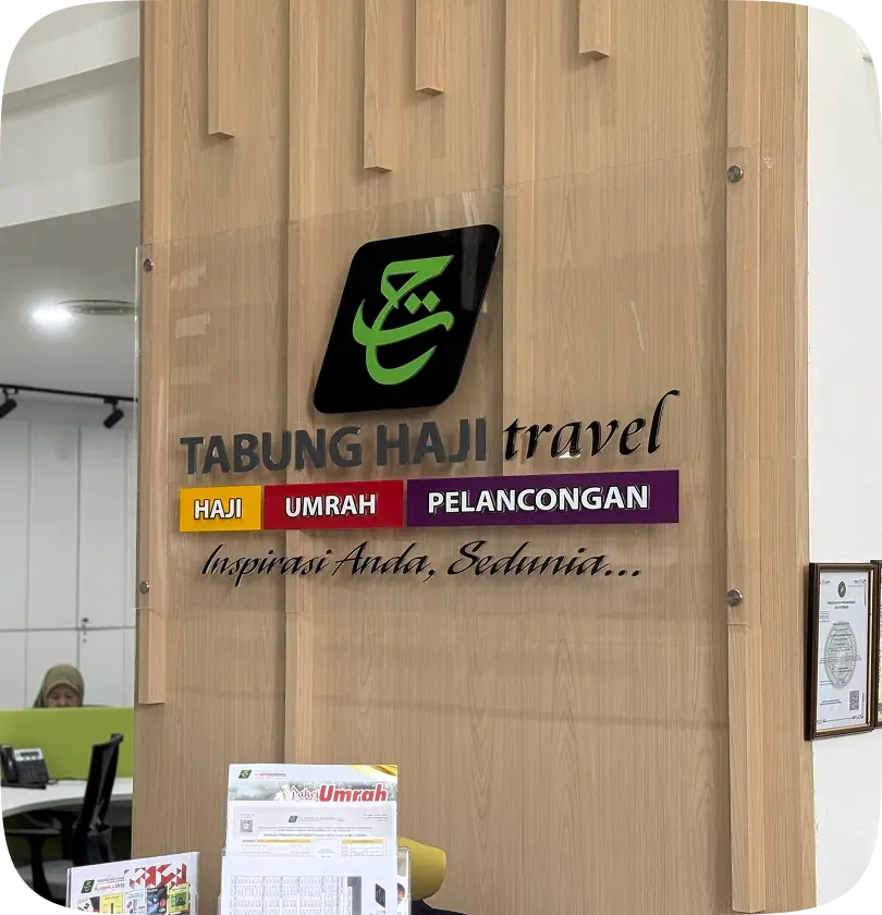 Tabung Haji Travel & Services Sdn Bhd is one of the key clients of Leaf CRM.